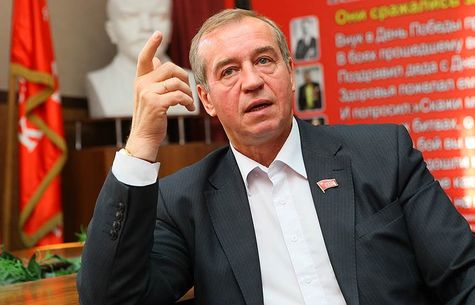 Сергей Левченко, губернатор Иркутской области от КПРФ